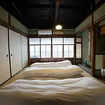 Kyomachiya Nishijinya