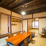 Kyomachiya Nishijinya