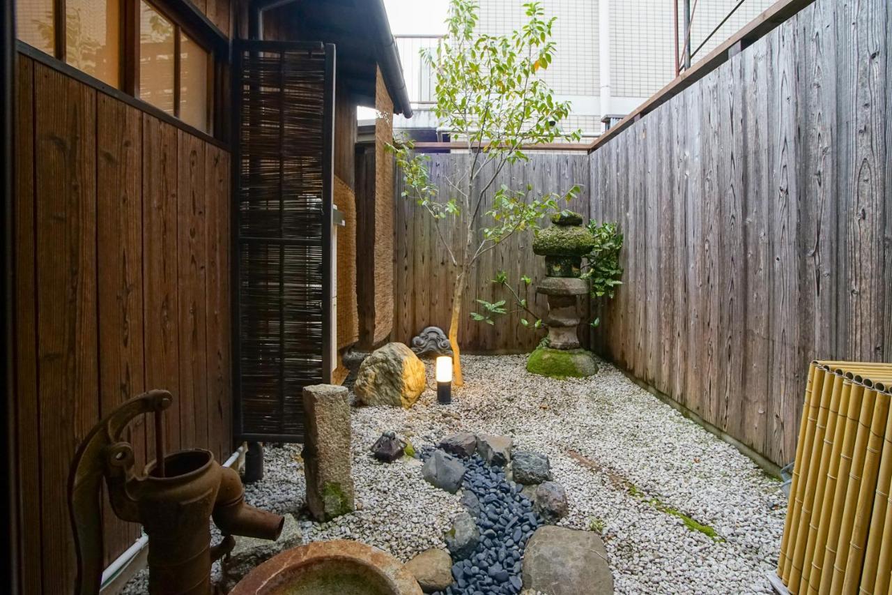 Kyomachiya Nishijinya Villa *
