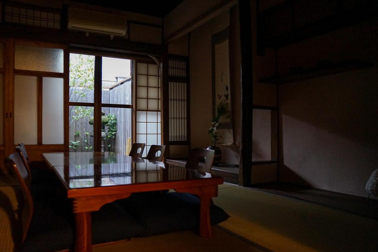 Kyomachiya Nishijinya Kyoto