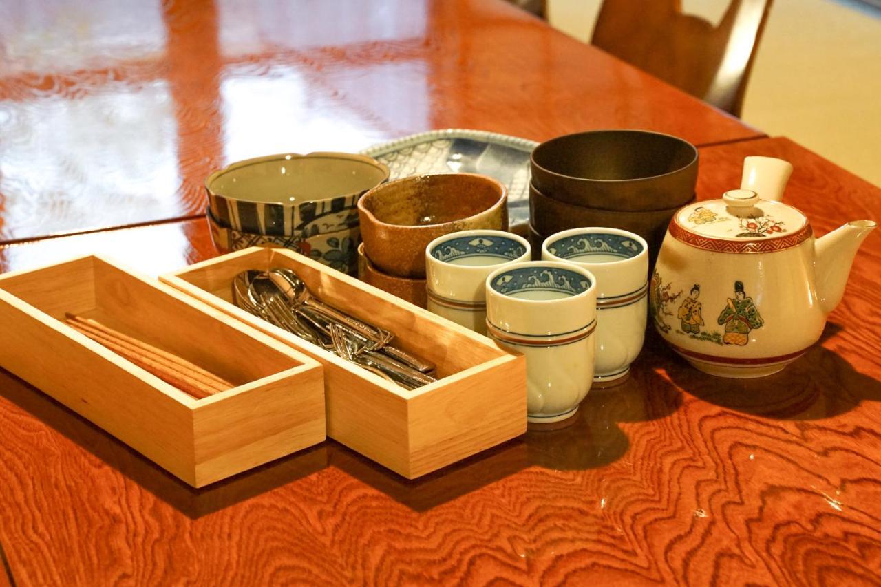 Kyomachiya Nishijinya Kyoto