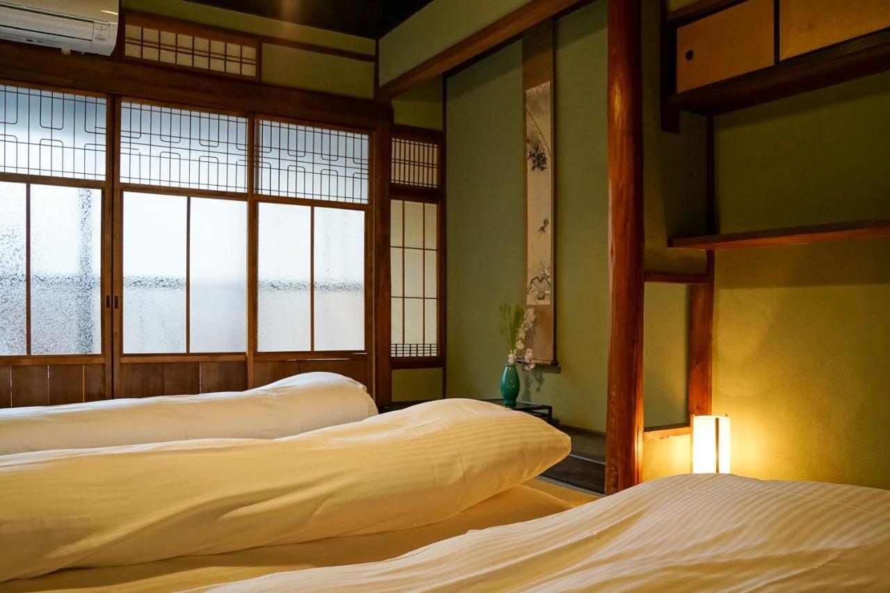 Kyomachiya Nishijinya * Kyoto