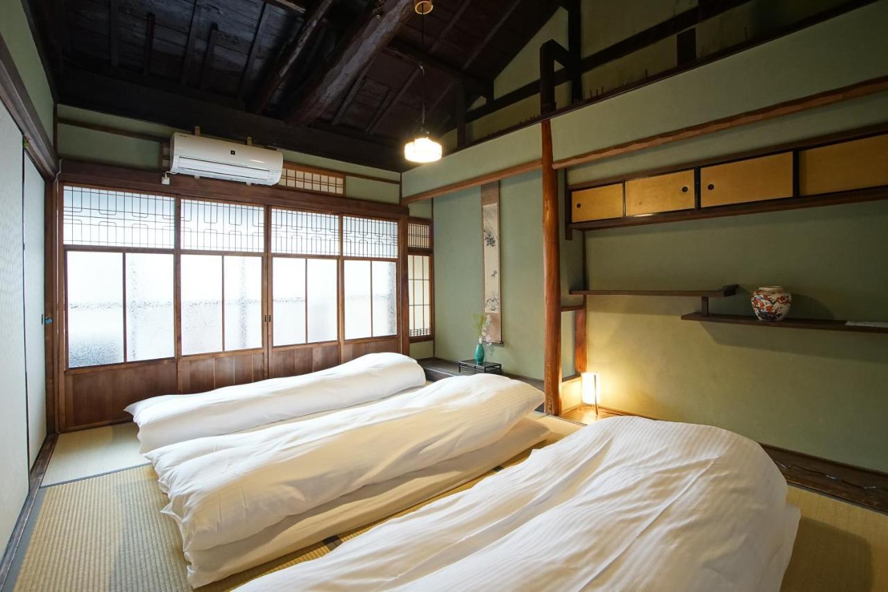 Kyomachiya Nishijinya Kyoto