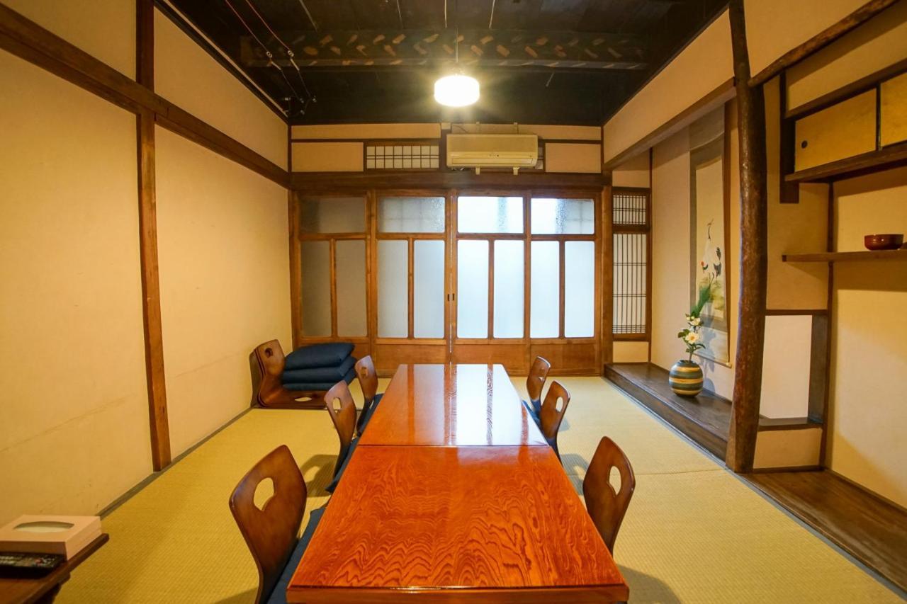 Kyomachiya Nishijinya