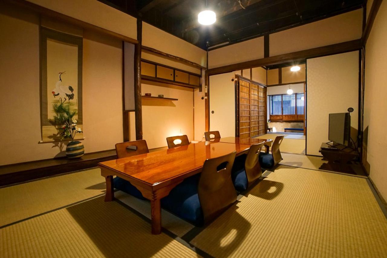 Kyomachiya Nishijinya Kyoto