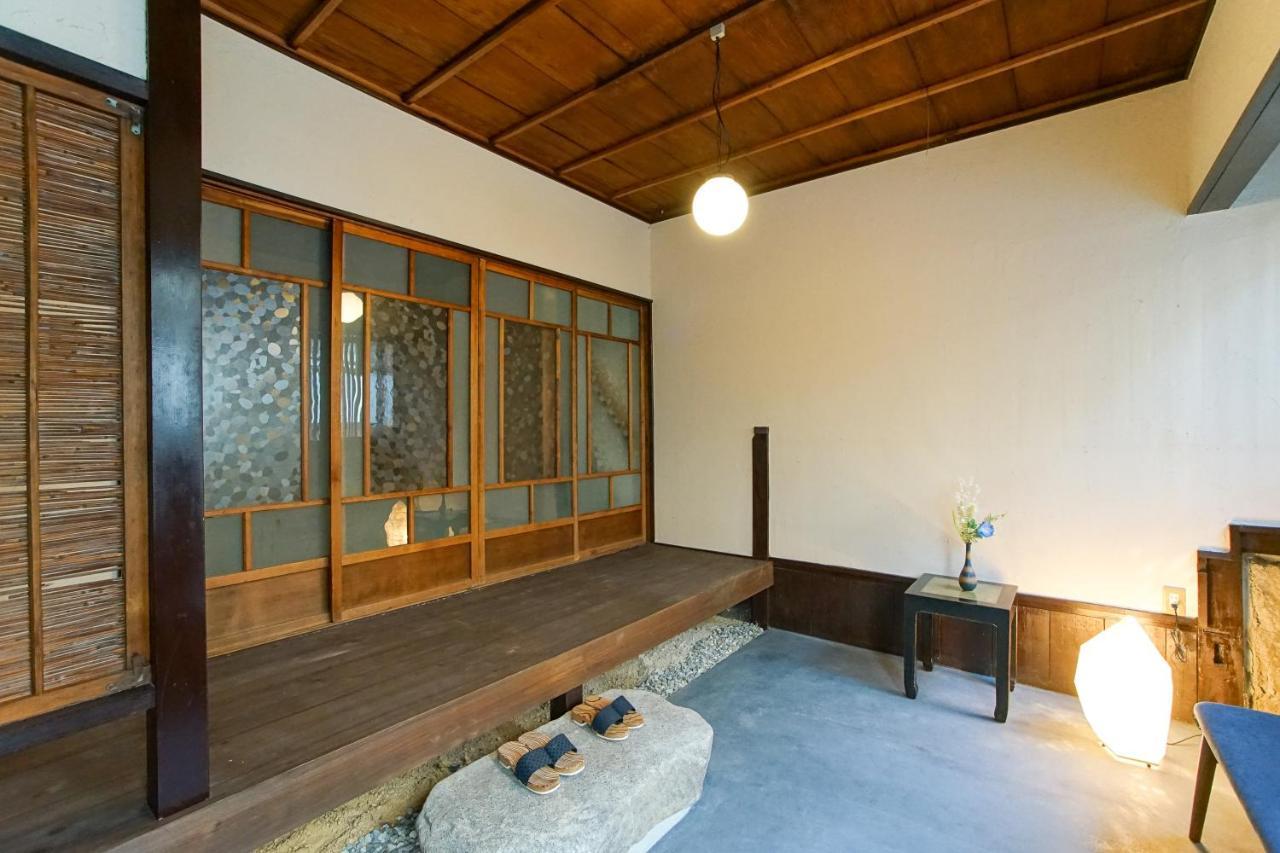 Kyomachiya Nishijinya Kyoto